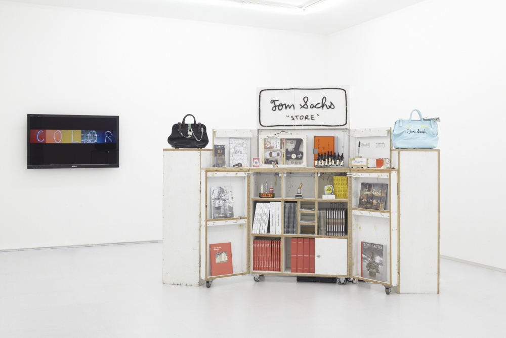 STORE – Tomio Koyama Gallery 小山登美夫ギャラリー
