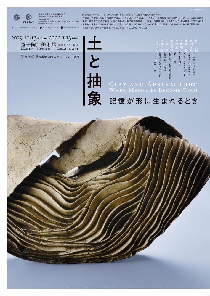 6d1cf5bfd9f36e4d6754df4a68862c