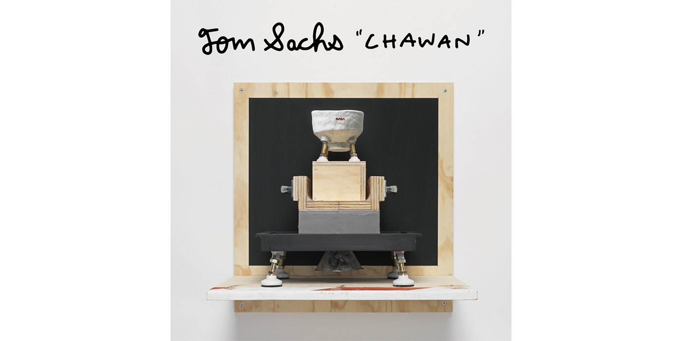 茶碗」 – Tomio Koyama Gallery 小山登美夫ギャラリー