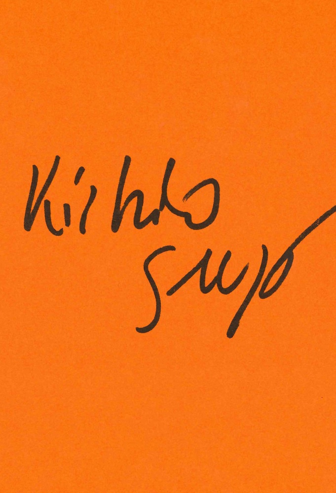 afc464cf654ba2523b2f6a207c7b91