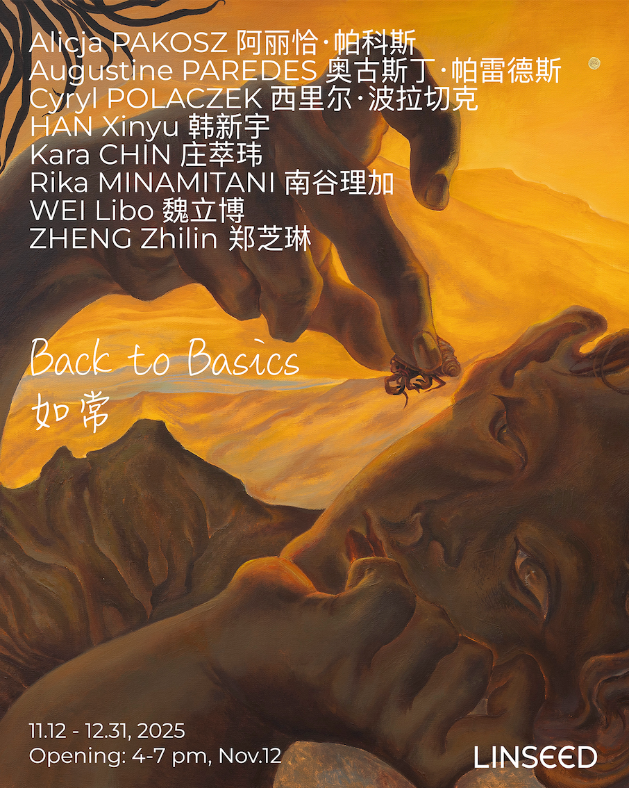 Back-to-Basics_Poster.png